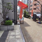 Gold Bake TOKYO - 外観