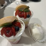 パティスリーモンシェール ファクトリーショップ - 