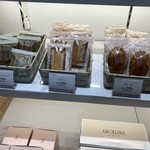 コレもう食べた？ - 料理写真:メニュー