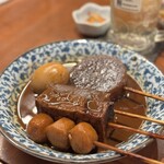 大衆酒場 みやにしテツオ - 