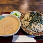 つけとろろ大盛 1,430円