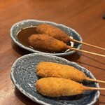 大衆酒場 みやにしテツオ - 