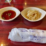 焼肉苑 - タレがくせがなく、めちゃ美味しい！