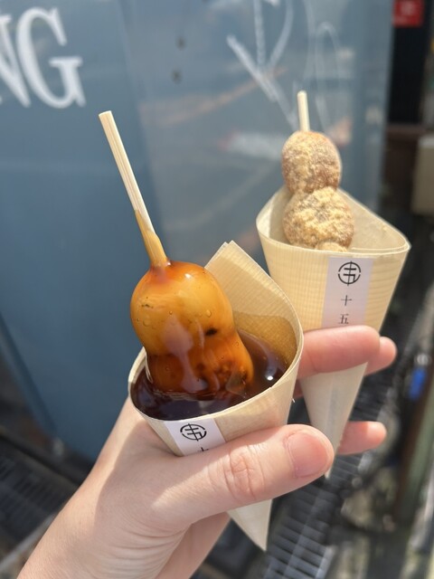 ひだりわだんご Z's MENU】黒甘酢肉団子｜GRAND・FOOD・HALL！ Official Online