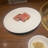 肉彩 一歩