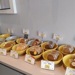 グランジュール - 