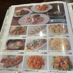 ビヤレストラン ミュンヘン - 