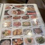 ビヤレストラン ミュンヘン - 