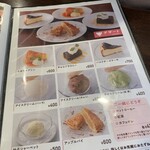 ビヤレストラン ミュンヘン - 