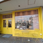 グランジュール - 