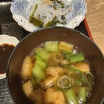 あきちゃん処 - 