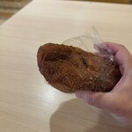 ブルンネン - 潰してごめんね。