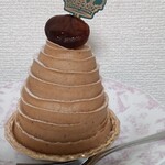 グランジュール - 