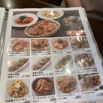 ビヤレストラン ミュンヘン - 