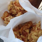 からし屋 - 