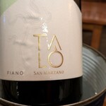 ALGOS DELI×HAMBURG - 