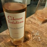 ビストロカニッシュ - 