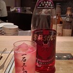 和牛料理 一石三鳥 - 