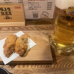 地酒と道産食材 一笑 別邸 - 
