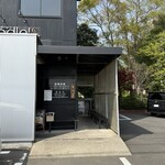 ドラゴンラーメン - 