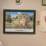 白髭のシュークリーム工房 - 