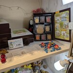 白髭のシュークリーム工房 - 