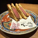 焼肉 うしみつ - 