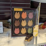 白髭のシュークリーム工房 - 