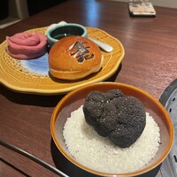 合奇苑 - 