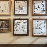 キッチンパパ - 