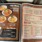 キッチンパパ - 