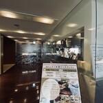 マンゴツリー東京 - 店舗入口