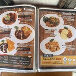 キッチンパパ - 