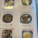 EVEREST KHAJA GHAR - 