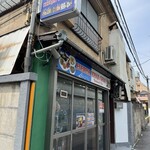 EVEREST KHAJA GHAR - 