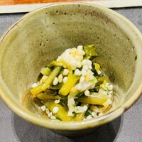 茂幸 - 