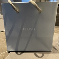 CIRPAS - 