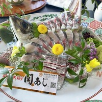 日出町的山荘 - 