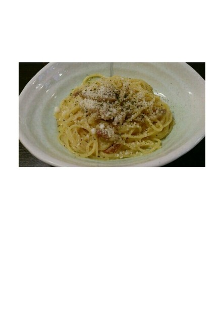 Wafu Sosaku Pasta Hinata photo 2