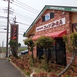 コメダ珈琲店 - 外観