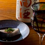 焼とり 熟成魚 木崎 - 