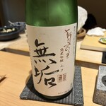 鮨割烹 こばやし - 