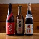 焼とり 熟成魚 木崎 - 