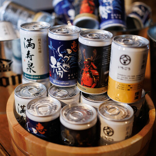 旅するビアガーデン Hello_2