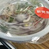 セブンイレブン 千葉中央港1丁目店