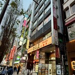 江戸前寿司 すし福 - 