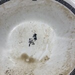 煮干しのビリー - 煮干しのどりー⁉️ꉂꉂ(ˊᗜˋ*)ʬ