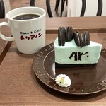 トリアノン洋菓子店 - 