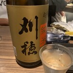 ダイアの55 - 刈穂