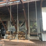 MITAKE Deck Cafe Bitte - 